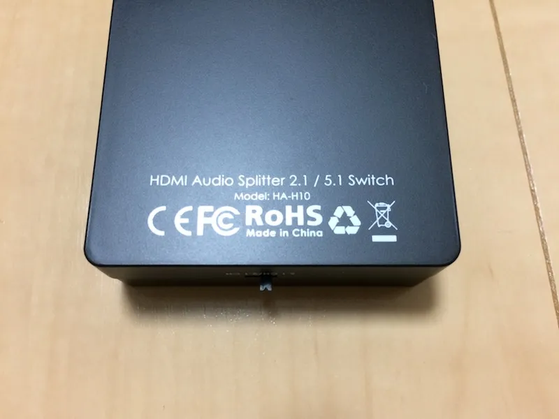 HDMI音声分離器AUKEY HA-H10