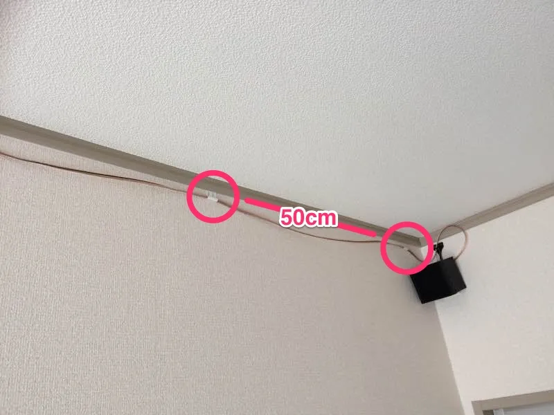 サラウンドスピーカー