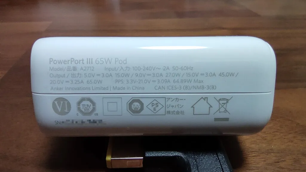 古いLenovoのアダプターをUSB PD（USB Type-C）化