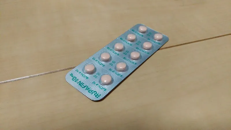 ルパフィン錠10mg