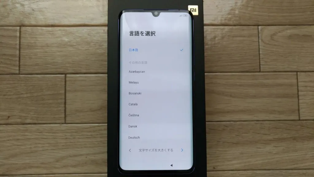 Xiaomi Mi Note 10 Lite