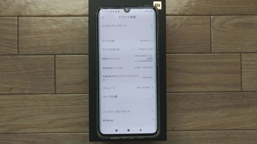 Xiaomi Mi Note 10 Lite