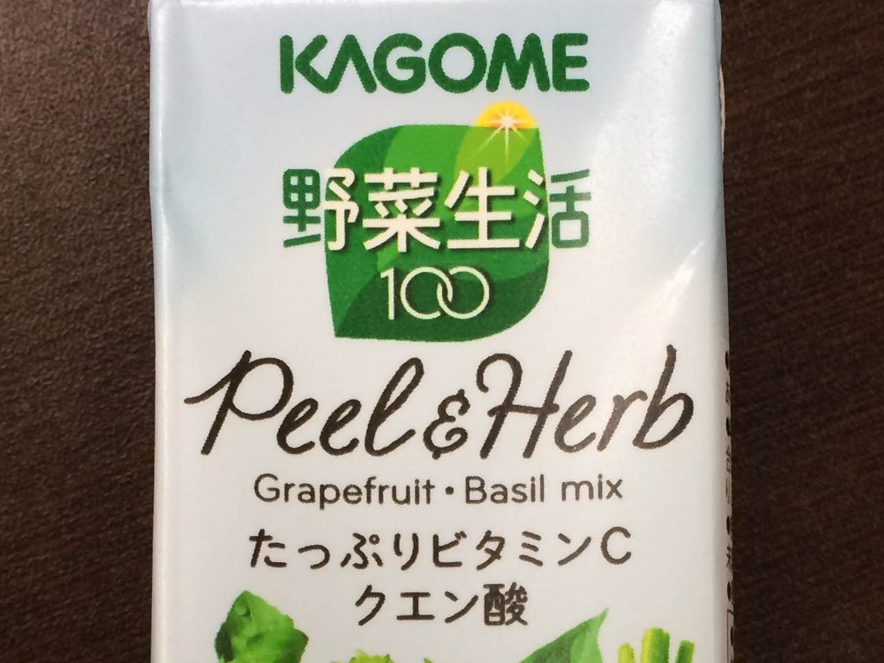 野菜生活100 Peel&Herb グレープフルーツ・バジルミックス