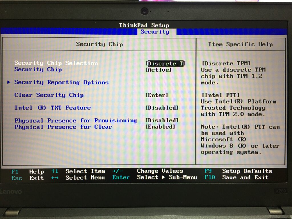 ThinkPad X260はTPM 2.0に対応している